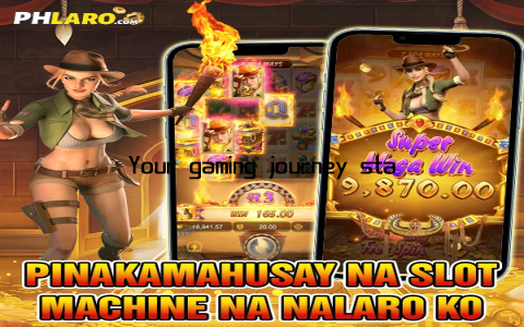 Your gaming journey starts here!